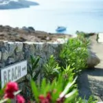 Mykonos-Paradise-Luxury-Villa-with-Private-Pool-Amazing-view-for-rent-p1-24