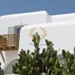 Luxury_Villa_Mykonos_for_Rent_ATR2-10